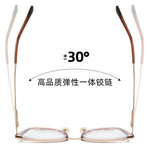 87261 Montura de Gafas Metálicas TR90 con Forma de Mariposa, Montura Completa, Protección Anti Luz Azul, Unisex - Product Image 2