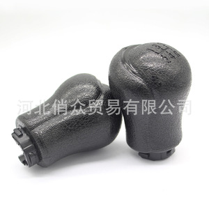 Toyota Hilux Revo Gear <b>Shift</b> <b>Knob</b> 5 6 Speed Black Leather Ergonomic Car Part - Product Image 2
