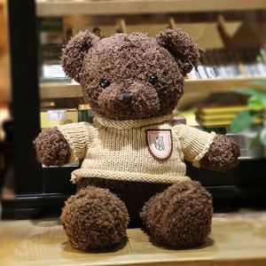 Özel OEM Anime dolması peluş Plushy oyuncak Human che insan bebek maskot özel Logo peluş oyuncak Plushie yumuşak Plushies - Product Image 5