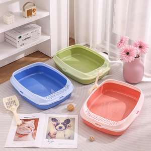 Chong Ke Semi-Enclosed <b>Cat</b> Litter <b>Box</b> 46x34x12 Cm Square Design For Pet <b>Cats</b> - Product Image 1