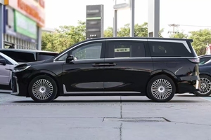 Voyah Dreamer PHEV 2025 Edición Premium Kunpeng con Tracción en las Cuatro Ruedas, Ideal <span class=keywords><strong>para</strong></span> Salidas Familiares al Aire Libre - Product Image 6