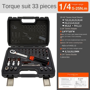 High Precision 32pc 1/4 Small Fly Torque <strong>Wrench</strong> <strong>Set</strong> for Bicycle &amp; Motorcycle Tool <strong>Sets</strong> Chrome Vanadium Steel 3-Year Warranty - Product Image 6