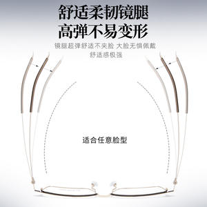 Monturas de Gafas Rectangulares de Aleación para Hombre Estilo Voss con Puntas de Silicona Antideslizantes y Lentes de Resina de Marco Completo - Product Image 1