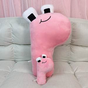 Nuevo alfabeto transfronterizo <span class=keywords><strong>Lore</strong></span> Legend peluche almohada muñeca iluminación para niños oso juguete PP algodón lavado para aliviar el estrés - Product Image 3