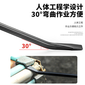 Yu Jian Multi Functional Pry Bar 8-24 Inch Chromium Vanadium Steel Nail <b>Puller</b> With Hammer Through Handle For Car Tire Repair - Product Image 4