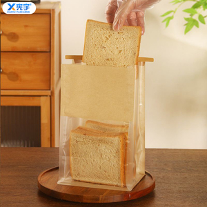 Kemasan kertas kraft roti panggang dengan logo custom, food grade, berdiri tegak, alas datar, untuk kue kering, <span class=keywords><strong>popcorn</strong></span>, dan croissant - Product Image 2
