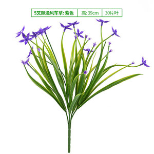 Herbe artificielle Greenway en forme de moulin à vent, 30cm-100cm, bouquet blanc pour mariage et décoration intérieure - Product Image 2