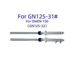 Modificación del <span class=keywords><strong>amortiguador</strong></span> de la motocicleta para FT1801 DT200 <span class=keywords><strong>FZ16</strong></span> GIXXER150 GN125 Amortiguadores delanteros - Product Image 4