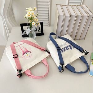 Sac à bandoulière personnalisé en toile, multifonctionnel, avec logo personnalisé, motif promotionnel, sac à main - Product Image 4