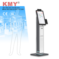 Kiosque interactif numérique pour hall de centre commercial avec écran tactile Android, système d'orientation et de recherche, SDK OEM
