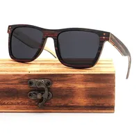 Large Square Wooden Frame Polarized Sunglasses for Men