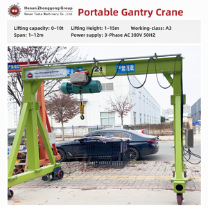 Mini grue à portique mobile réglable en hauteur avec 4 roues 1 tonne 2 tonnes 5 tonnes 10 tonnes - Product Image 5