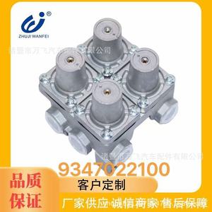 Valve de protection à quatre circuits 9347022100 AE4158 AE4404 pour remplacement du système de freinage de camion - Product Image 5