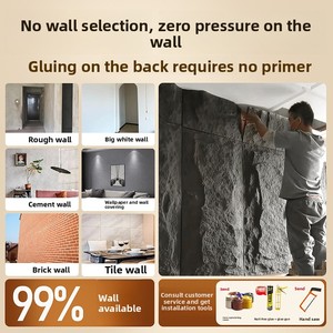 Panel de pared de cuero PU con diseño de piedra de hongo, piedra cultural ligera, para interior, con orificios, simulación 3D, venta al por mayor - Product Image 3