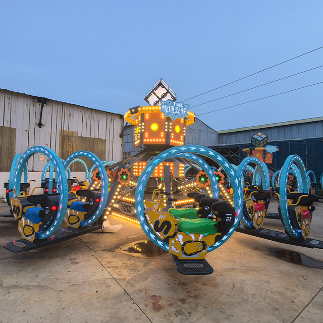 The Twister Carnival Ride: Thrills for All Ages