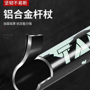 Bâtons de randonnée Tannerdd en alliage d'aluminium pliables ultralégers à 5 sections pour la marche en plein air - Product Image 4