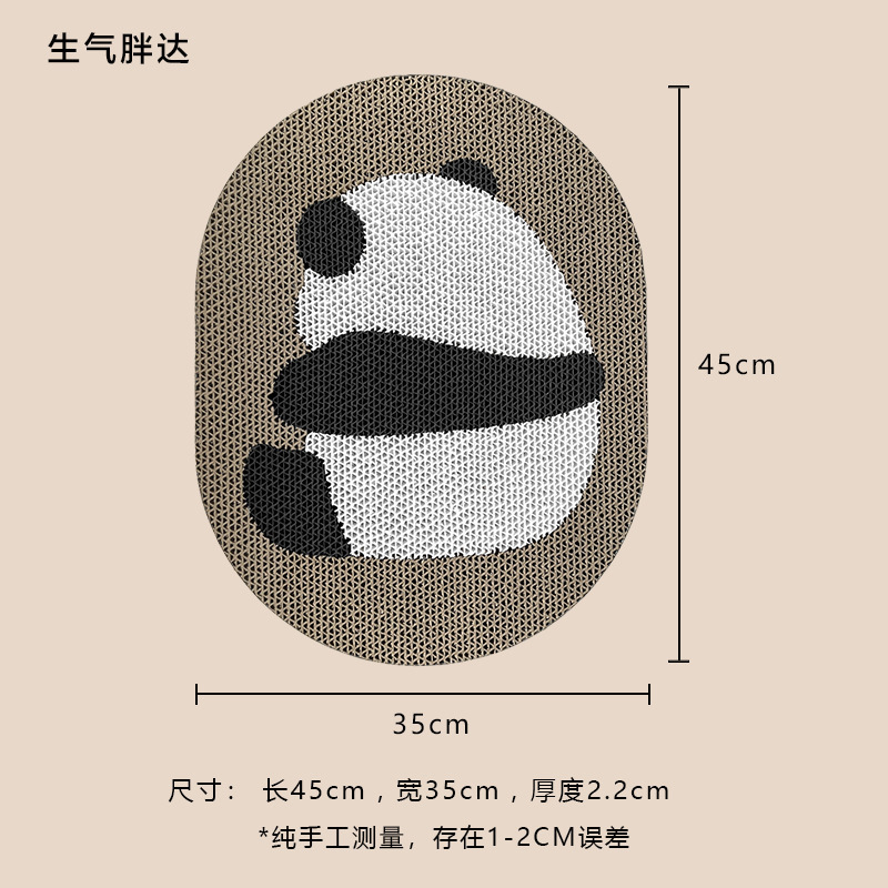 panda enojado
