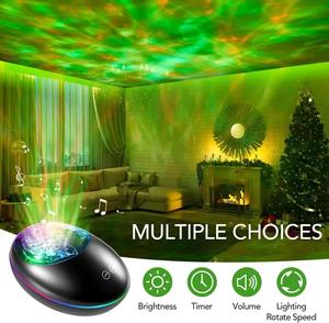 Projecteur musical BT Galaxy avec <span class=keywords><strong>bruit</strong></span> blanc et télécommande, veilleuse étoilée <span class=keywords><strong>pour</strong></span> chambre d'enfant et décoration intérieure - Product Image 5