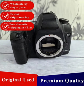 Appareil Photo Numérique d'Occasion Bonne Qualité <span class=keywords><strong>Canon</strong></span> EOS <span class=keywords><strong>5D</strong></span> <span class=keywords><strong>Mark</strong></span> II Boîtier Plein Format Uniquement - Product Image 6
