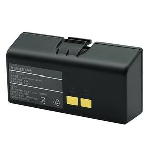 Batería Digital de Repuesto Hanyin 1483175, Batería Recargable de 2000 mAh para Impresoras KM300BU A300 A318 <span class=keywords><strong>A330</strong></span> <span class=keywords><strong>A320</strong></span> en Existencia - Product Image 2
