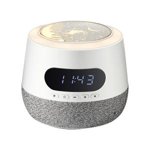 Haut-parleur Bluetooth carré numérique créatif Veilleuse étoilée Lampe de projecteur audio d'intérieur pratique Cadeau d'anniversaire Réunion annuelle - Product Image 1