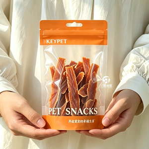 Sachets transparents pour animaux de compagnie, imprimés sur mesure, avec fermeture éclair, pour aliments pour chats et chiens, commandes en petites séries, directement de l'usine - Product Image 6