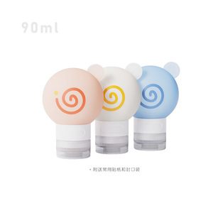 Botella dispensadora de silicona de viaje con forma de donut, 60ml, 90ml, para cosméticos, cuidado de la piel, uso diario, excursiones - Product Image 3