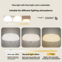 Lampe de table champignon moderne rechargeable, sans fil, à intensité variable, fonctionnant sur batterie, en ABS, avec commande tactile, pour la décoration de chambre et de salon