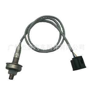 Sensor de Oxígeno Mazda L33D-18-8G1 para Changan Mazda M8 2.3L, Sensor de Relación Aire-Combustible Delantero - Product Image 3
