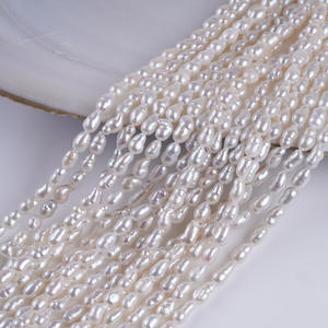 Perles de Keshi d'eau douce naturelles de 4-5 mm en gros pour la fabrication de bijoux en perles, perles de riz blanches en forme de perles de Keshi recyclées de Zhuji - Product Image 1