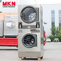 12-25Kg High-value Stainless Steel Stackable Washer and Dryer Washing Machine with Dryer Suitable for Laundromat Equipment