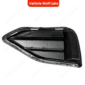 Encadrements de feux antibrouillard Volkswagen Passat 2020-2022, garniture de pare-chocs avant en ABS à clipser - Product Image 4