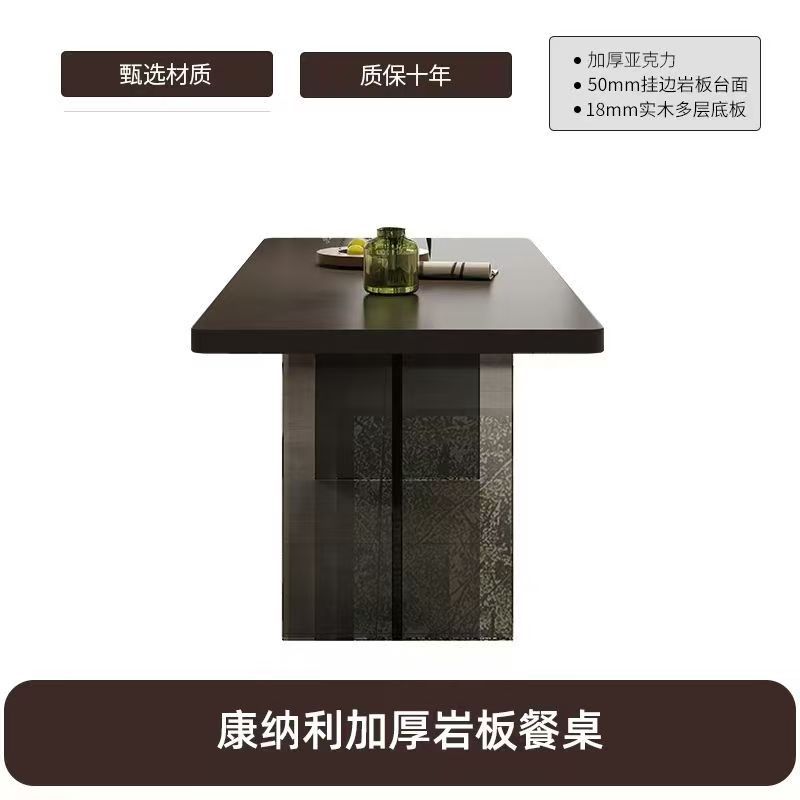 Mesa de comedor individual acrílica engrosada con soporte inferior.