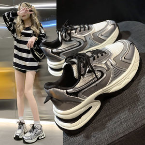 Greatslides - Zapatillas Deportivas Personalizadas para Baloncesto, Zapatillas Deportivas para Mujer, Zapatillas Casuales, Zapatillas de Diseñador para Mujer - Product Image 5