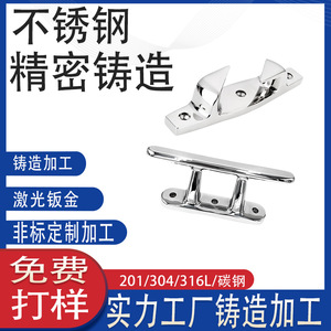 316304 - Product Image 4