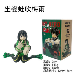 ฟิกเกอร์ตัวการ์ตูนขนาด9-11ซม., ฟิกเกอร์ตัวการ์ตูน <span class=keywords><strong>Boku</strong></span> <span class=keywords><strong>NO</strong></span> <span class=keywords><strong>HERO</strong></span> <span class=keywords><strong>Academia</strong></span> idoriya izuku asui tsuyu bakugou katsukou figurki อะนิเมะพีวีซีของขวัญของเล่น - Product Image 6