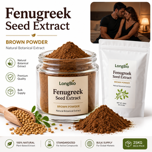 Poudre d'extrait de graines de fenugrec LongBio 10:1 / 50% Saponines / <span class=keywords><strong>4</strong></span>-Hydroxyisoleucine – Matière première en vrac pour compléments alimentaires OEM - Product Image 1
