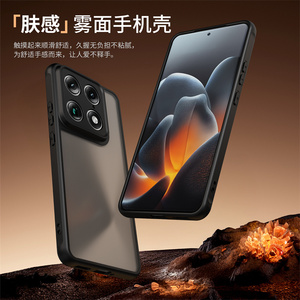 เคสโทรศัพท์แบบใส ทันสมัย ผลิตจากวัสดุ PC+TPU ป้องกันรอยนิ้วมือ ผิวสัมผัสนุ่มแบบด้าน สำหรับ Moto X70 Air Pro/Edge 2026/Edge 60 Stylus/<span class=keywords><strong>G100</strong></span> - Product Image 2