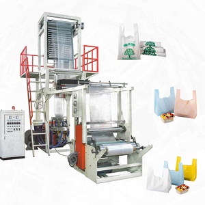 Hongtong Hochgeschwindigkeits-Automatische Einlagige Folienblasmaschine Folienextruder für Einkaufstüten-Herstellung <span class=keywords><strong>LDPE</strong></span> <span class=keywords><strong>HDPE</strong></span> LLDPE - Product Image 1