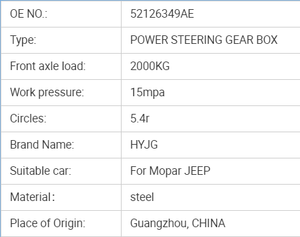 <span class=keywords><strong>Caja</strong></span> <span class=keywords><strong>de</strong></span> Dirección Hidráulica para Mopar <span class=keywords><strong>JEEP</strong></span> 52126349AE RHD - Product Image 6