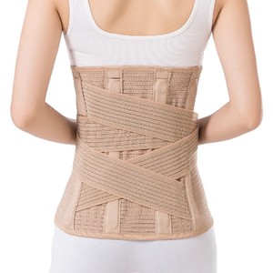 Postoperative lumbar support <b>belt</b> for lumbar disc herniation surgery, lumbar brace for bulging and compressive bone, minimally - Product Image 2
