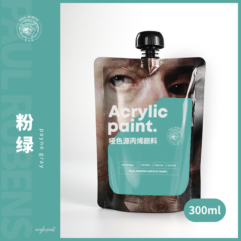 Acrylic 300ml pink-green - 300ml
