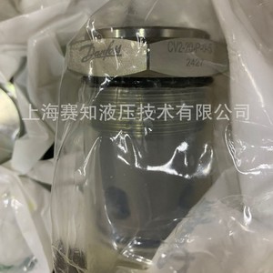 En stock, vanne hydraulique CV2-20-P-0-5 565844 Eaton pour Danfoss USA - Product Image 5