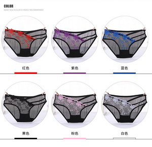 A sinistra ricamato a destra tre strisce di maglia trasparente moda Sexy biancheria intima per le donne - Product Image 6