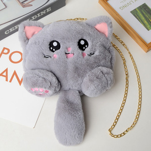 Bolso de Mano Tipo Tote de Piel Sintética para Gatos, Bolso Bandolera, Bolso Mensajero con Cremallera, Correa de Cadena, Forro de Poliéster, Capacidad de 2-2.9L - Product Image 1