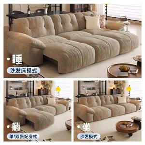 Modern Cream Fabric Sofa <b>Bed</b> with Tufted Back and <b>Padded</b> Arms for Living Room - Product Image 3
