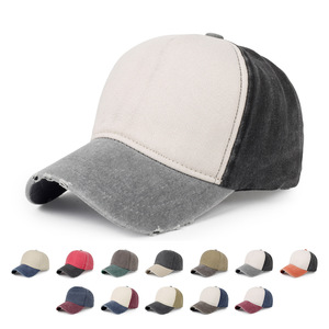 Vintage sıkıntılı Patchwork beyzbol şapkası çok renkli yıkanmış pamuk ayarlanabilir baba şapka ile Retro yırtık tasarım Ideal - Product Image 1