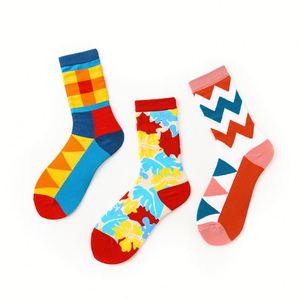 Espectáculo en Vivo # Calcetines Divertidos para Hombre, Diseño Alegre y Colorido, Sin Pedido Mínimo, 33 Pares - Product Image 5