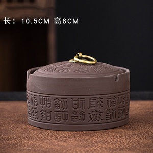 <span class=keywords><strong>Ceniceros</strong></span> de <span class=keywords><strong>arcilla</strong></span> púrpura con relieve estilo chino MSH con tapa anticasco de ceniza para hotel/oficina - Product Image 6