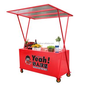 Outdoor Ice Cream Handcart Dining Booth Mobile Night Market Stand Snack Kiosk Shopping Mall Vending Cart Street Pizza <b>Trolley</b> - Product Image 4
